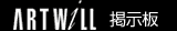 ARTWiLL